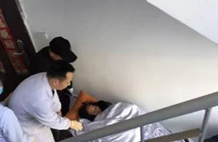 珙县病人院后返乡