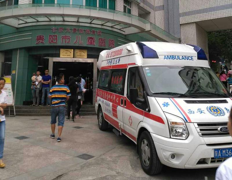 珙县救护车转院